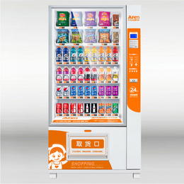 艾丰生鲜果蔬自动售货机生鲜无人售货机蔬菜水果智能售货机*机
