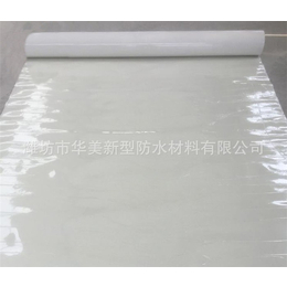 tpo防水卷材 生产厂家,黔东南tpo防水卷材,华美防水