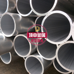 6063铝管规格表al6082型材铝合金厂家