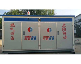 鄂州集中供气设备-武汉润义升科技发展-集中供气设备厂家