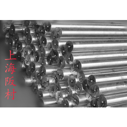 上海供应热挤压模具HD钢热挤压模具材料HD钢HD模具钢价格