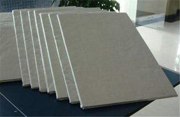 真空保温隔热板-真空隔热板-恒益建材真空隔热板
