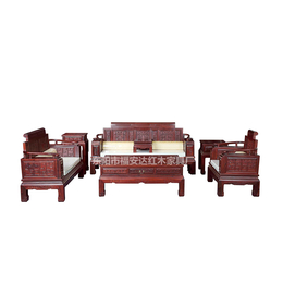 东阳福安达红木家具(图)、印尼黑酸枝沙发7件套、印尼黑酸枝