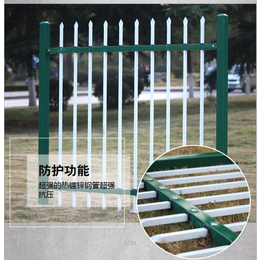 围墙栏杆厂家、镇江围墙栏杆、南京熬达围栏