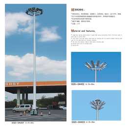 升降式灯杆 15-25米 高杆灯 保定利祥定制生产