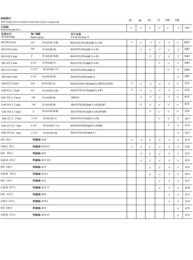 柱塞泵-瀚力机械-AA10VO18柱塞泵生产厂家