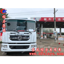 **的东风D9被沈阳的韩总定购东风D9*车