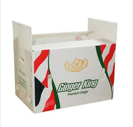 包装箱-弘特包装科技有限公司-蔬菜包装箱出售