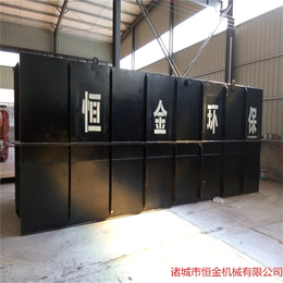 诸城恒金机械(多图)、江苏新农村生活地埋污水处理设备生产商