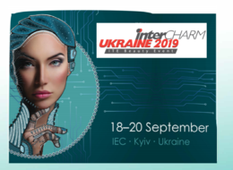 2019年9月乌克兰国际*展