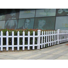 白城pvc塑钢护栏|威友丝网|pvc塑钢护栏现货批发