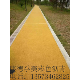 鹤壁彩色沥青防滑路面河南彩色防滑路面材料