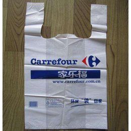 濮阳低压袋-中达塑料包装袋-哪里有卖低压袋