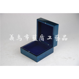 义乌市蓝盾工艺品(图)_手表木盒_广东木盒