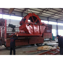洗沙机价格-七台河洗沙机-青州一帆重工机械制造