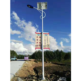 巴彦淖尔新农村建设6米太阳能路灯厂家 路灯维修配件