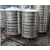 九江县水箱,不锈钢水箱厂家,不锈钢水箱进水口过滤器缩略图1