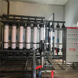 净水设备厂-定西净水设备-易膜水处理设备