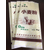 大庆市金霖包装厂-供应荞麦面粉包装袋-杂粮包装袋缩略图3
