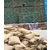 江苏砂浆、明心亮点建筑装饰设计、聚合物砂浆缩略图1