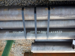 15crmo钢管标准-兆源钢管批发零售