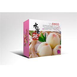 浙江水果包装纸盒,维力纸制品*,水果包装纸盒公司