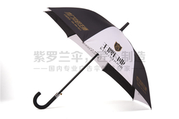 全自动广告雨伞印刷-广告雨伞-紫罗兰伞业有限公司