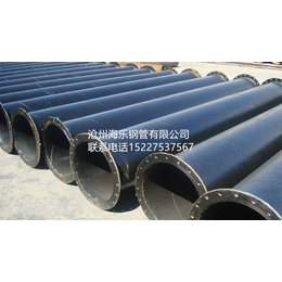 273螺旋焊管    沧州海乐钢管有限公司