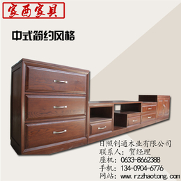 中式实木电视柜柜尺寸|黑龙江实木电视柜|钊通木业