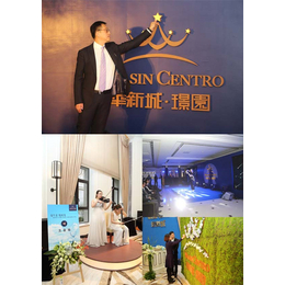 广告活动策划|阳光礼仪会展(在线咨询)|上海活动策划