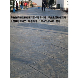阳泉压花混凝土路面 长治仿石地坪 忻州压模水泥地坪铺装材料