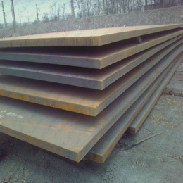 周口Q345C低合金钢板、天津益硕隆合金板价格