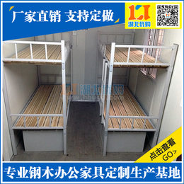 江苏大丰机关单位床铺质量好 江苏那里有铁婴儿床销售厂家