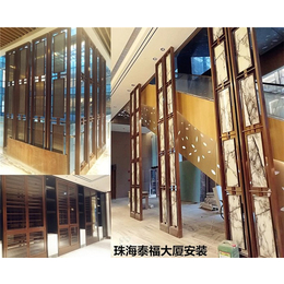 玫瑰金镂空不锈钢屏风、国华泰金属(在线咨询)、上海不锈钢屏风