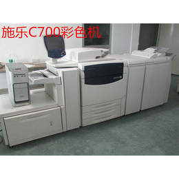 广州宗春(多图)、湖北施乐彩色复印机价格、施乐彩色复印机价格