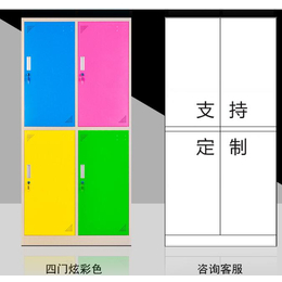 泰安员工更衣柜新型多门固彩gc-h06【多款图片】