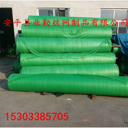 绿色盖土防尘网A郑州绿色盖土防尘网A绿色盖土防尘网生产厂家