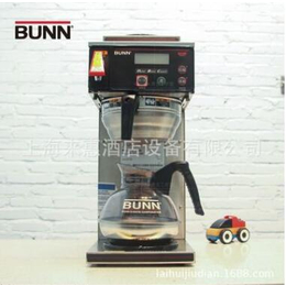 美国BUNN aXIOM 智能咖啡机 美式咖啡机