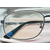 普莱特P8025防微波辐射眼镜*蓝光电脑辐射护目眼镜缩略图3