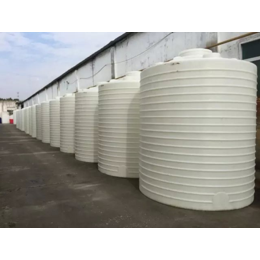 10吨塑料桶_10吨塑料桶厂家_立式10吨塑料桶