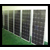 陕西振鑫焱光伏科技(图)、发电板组件回收、长武组件回收缩略图1