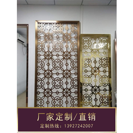 不锈钢花格隔断,运城不锈钢屏风,钢之源金属制品