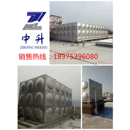 广安不锈钢水箱厂家中升环保*ZS1-1000T欢迎咨询