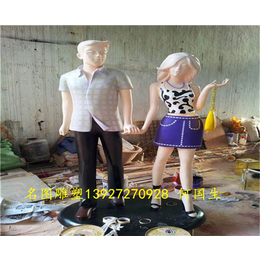 人物雕塑定制_名图雕塑厂家(在线咨询)_阳江人物雕塑