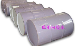 南京雅酷(图)-混合型塑胶跑道厂商-南京混合型塑胶跑道