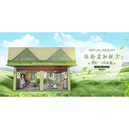 化妆品展示柜批发商_鹤壁化妆品展示柜_澳亚道具(在线咨询)