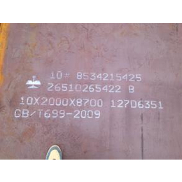 Q355NHD钢板-Q355NHD钢板-价格