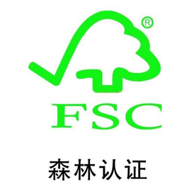印刷厂fsc认证咨询_龙华印刷厂fsc认证_新思维企业管理
