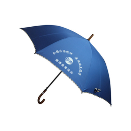 雨邦伞业款式多样、定做广告伞、北京广告伞