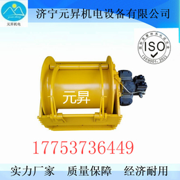 济宁元昇供应4吨液压绞车 小型液压卷扬机